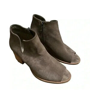 Blondo Nappa Waterproof Open Toe Bootie Size 71/2